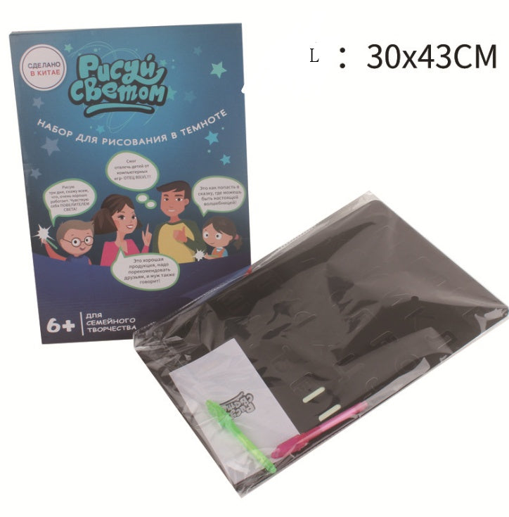 3D Magic Drawing Pad for Kids – 8 Light Effects, Glow-in-the-Dark Sketchpad